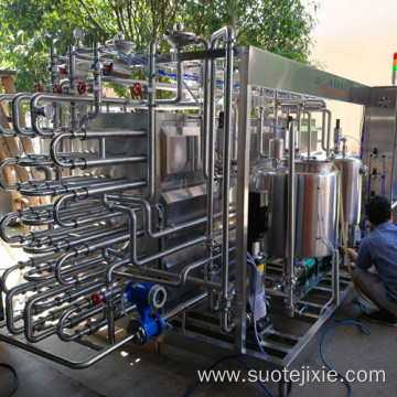 Stainless steel sterilizer tubular pasteurizer